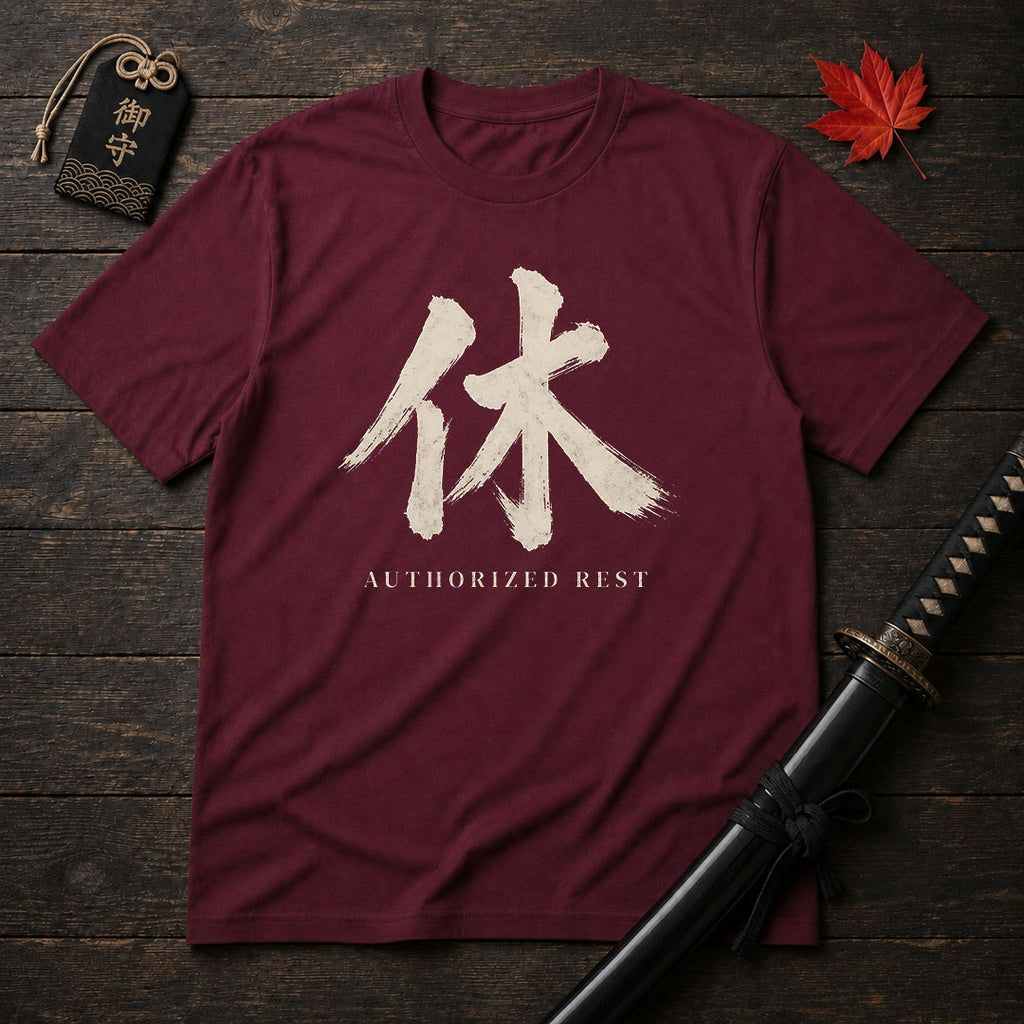Authorized Rest T-Shirt
