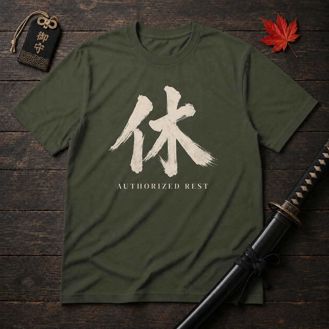Authorized Rest T-Shirt