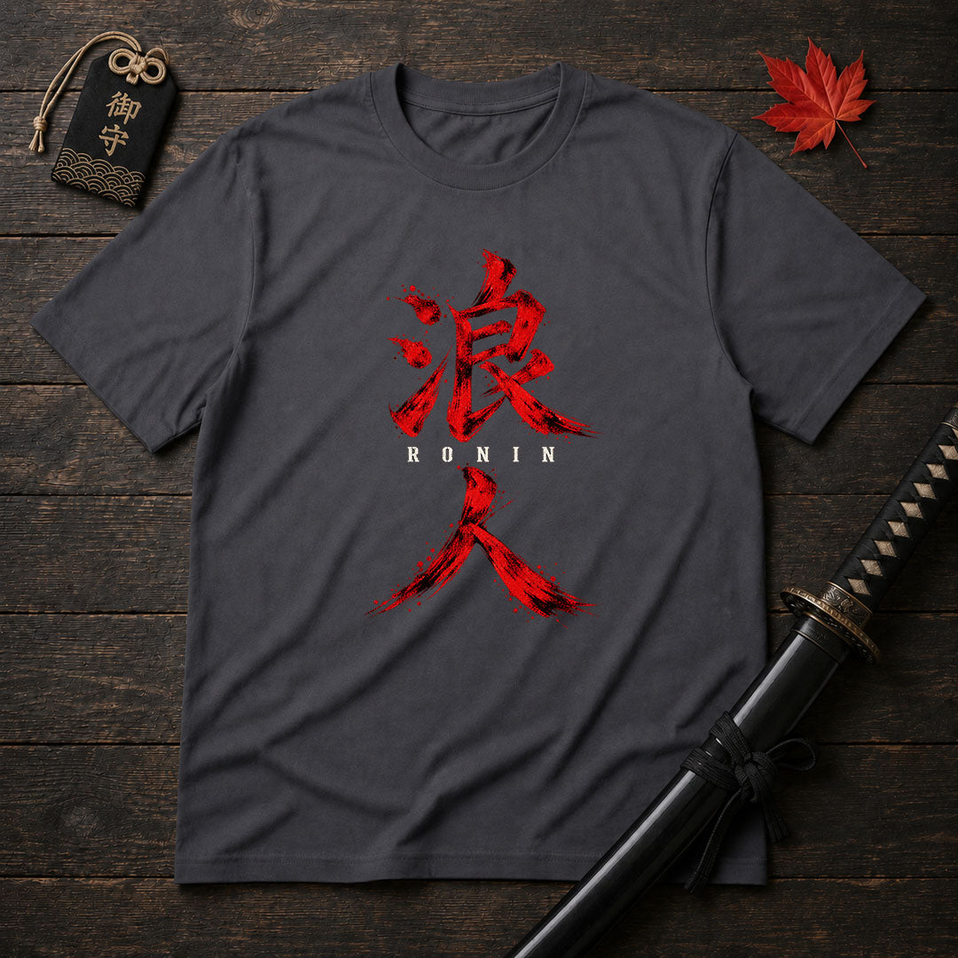 Brushstroke Ronin T-Shirt