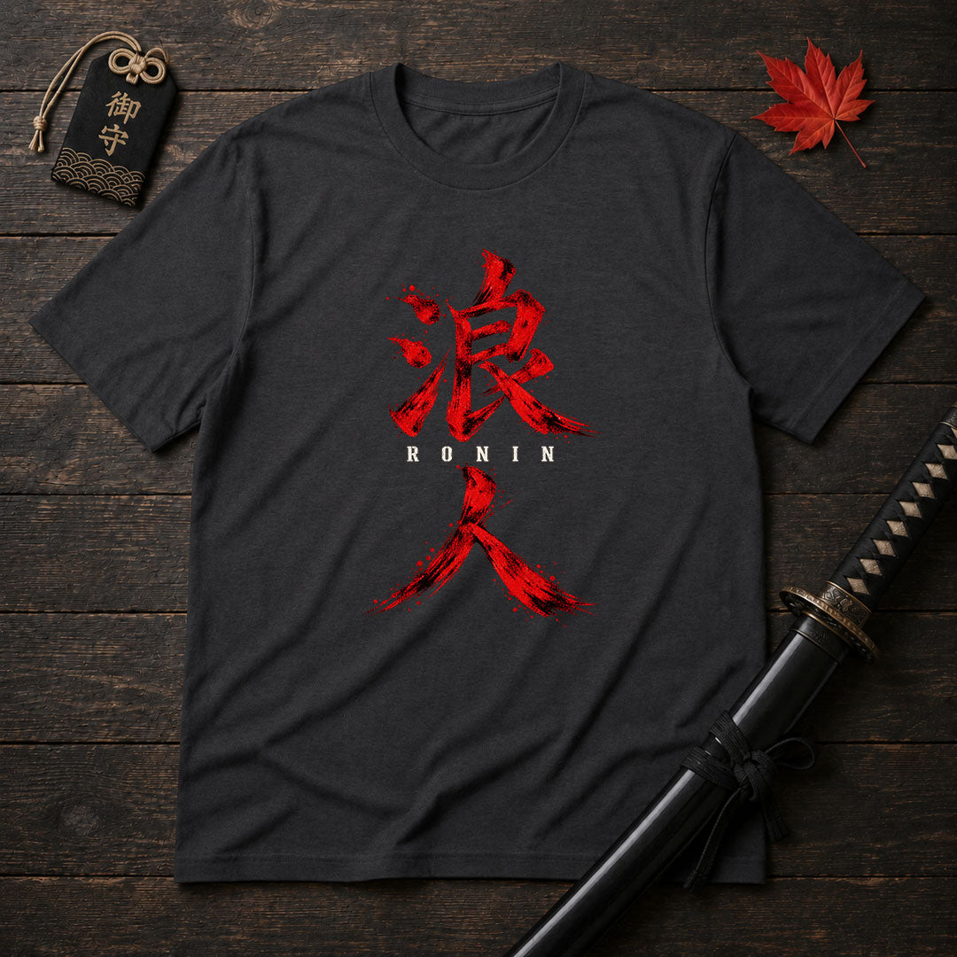 Brushstroke Ronin T-Shirt