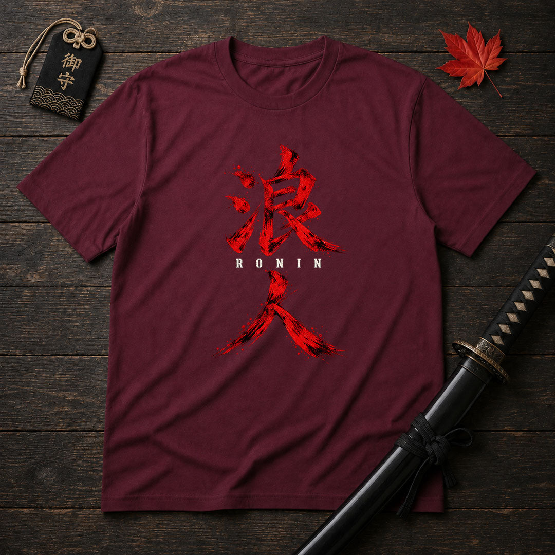 Brushstroke Ronin T-Shirt