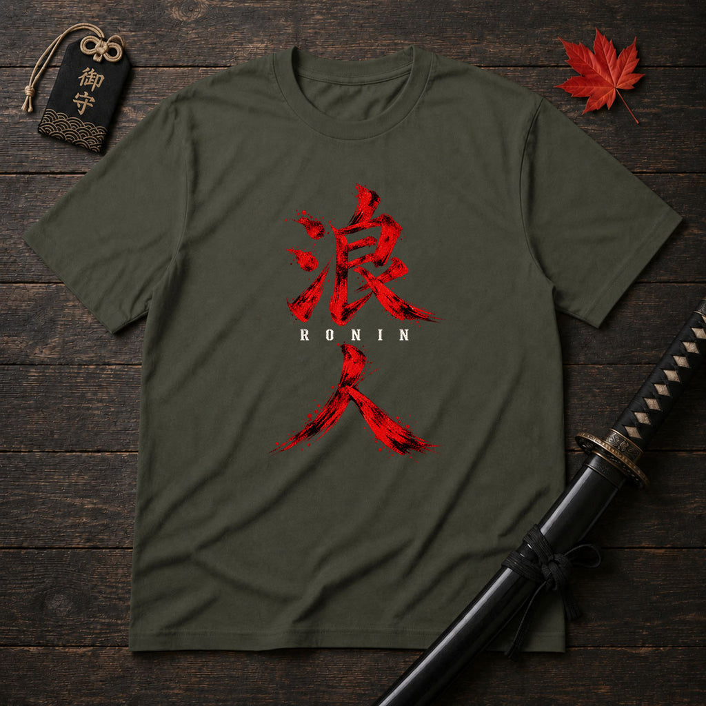 Brushstroke Ronin T-Shirt
