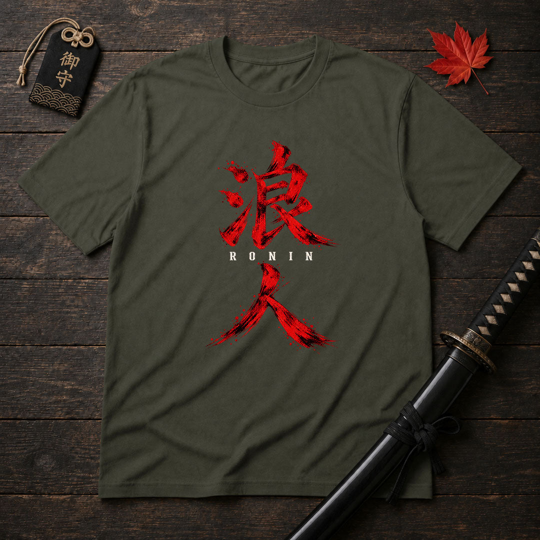 Brushstroke Ronin T-Shirt