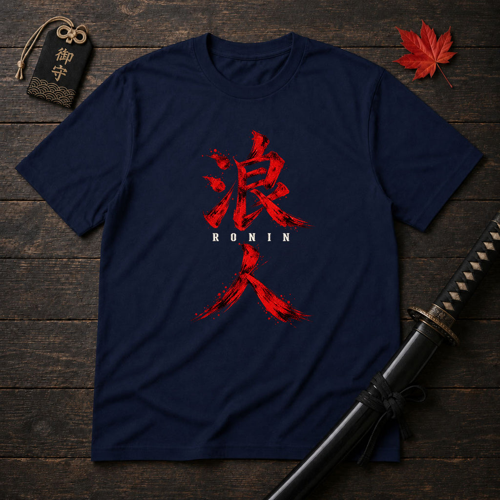 Brushstroke Ronin T-Shirt