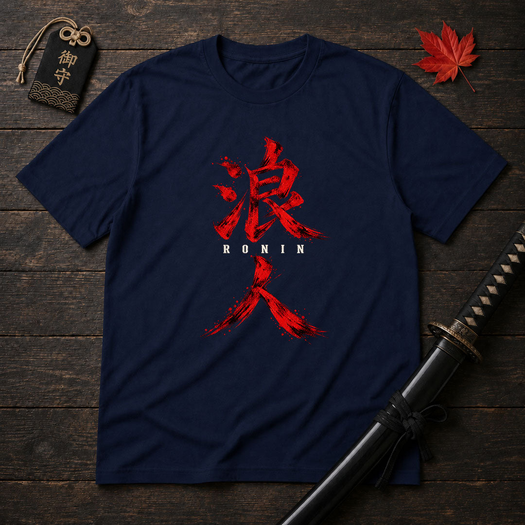 Brushstroke Ronin T-Shirt