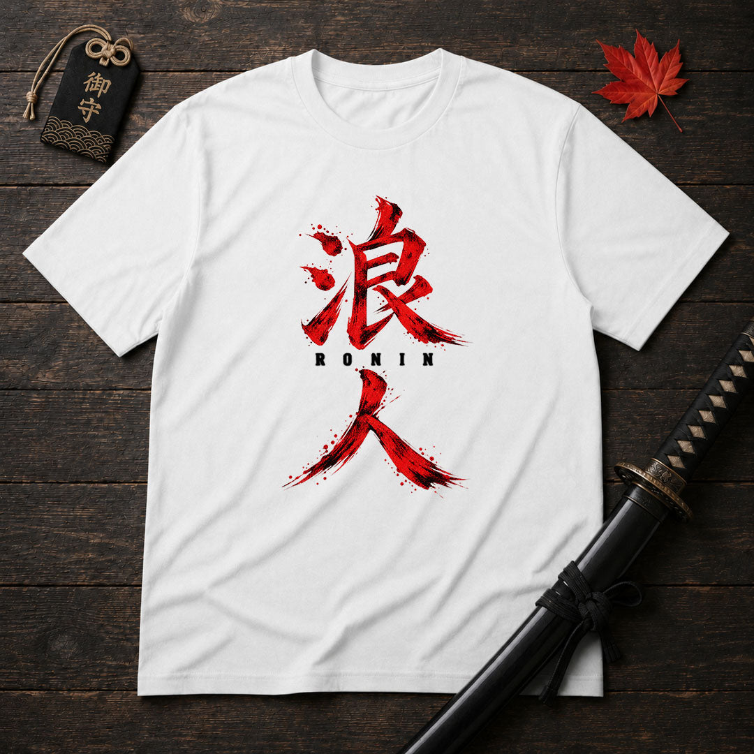 Brushstroke Ronin T-Shirt