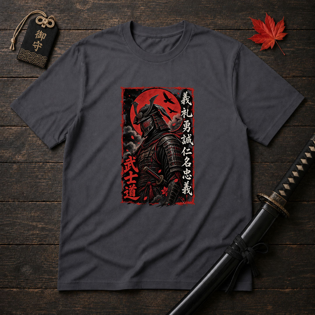 Bushido Warrior Portrait T-Shirt