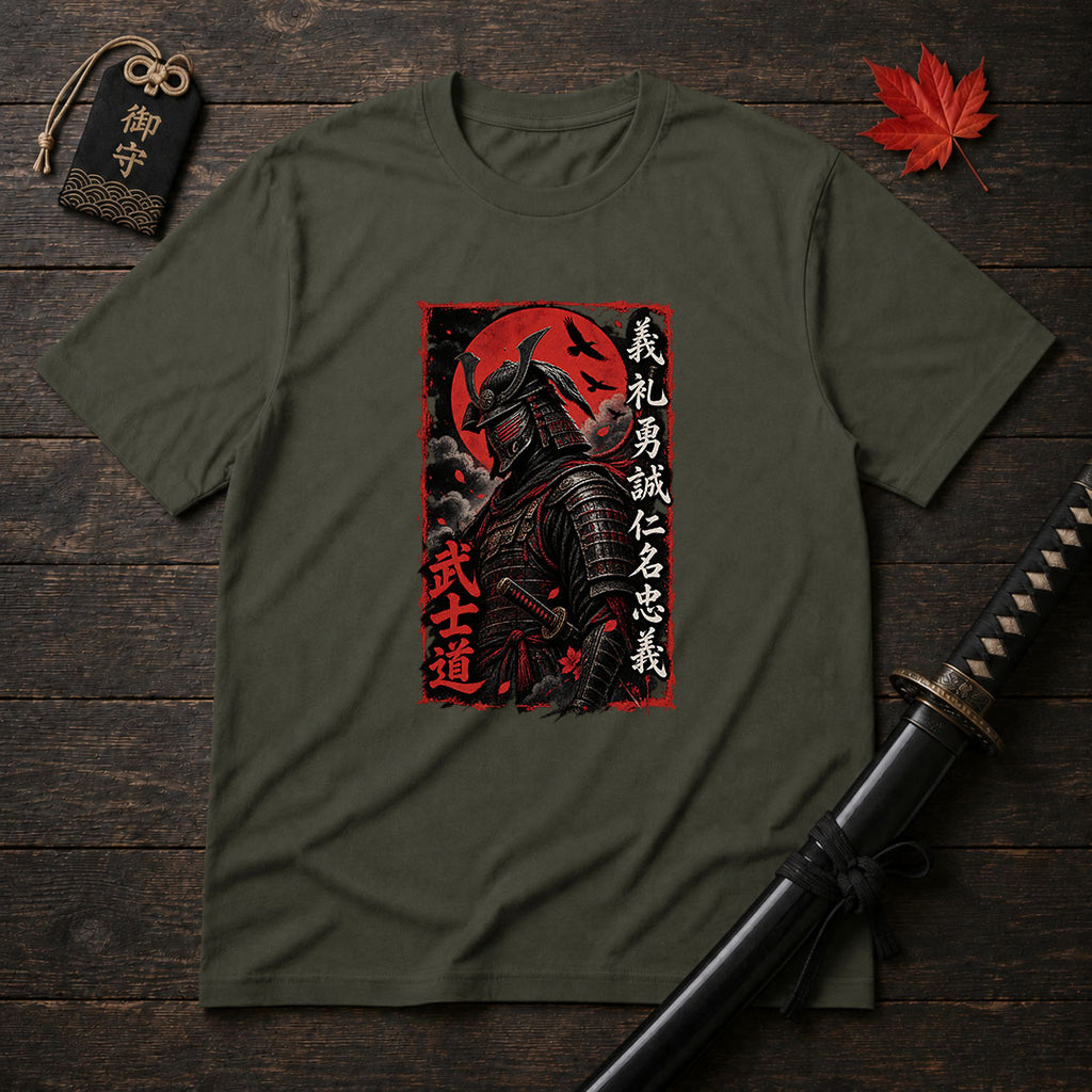Bushido Warrior Portrait T-Shirt