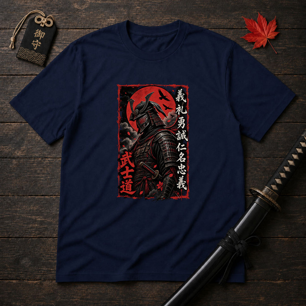 Bushido Warrior Portrait T-Shirt