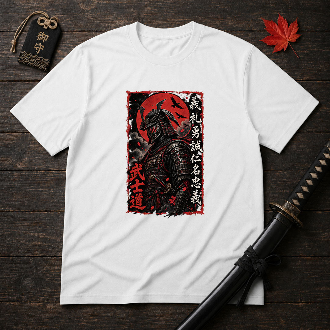 Bushido Warrior Portrait T-Shirt