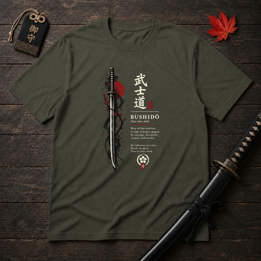 Bushidō Way Of The Warrior T-Shirt