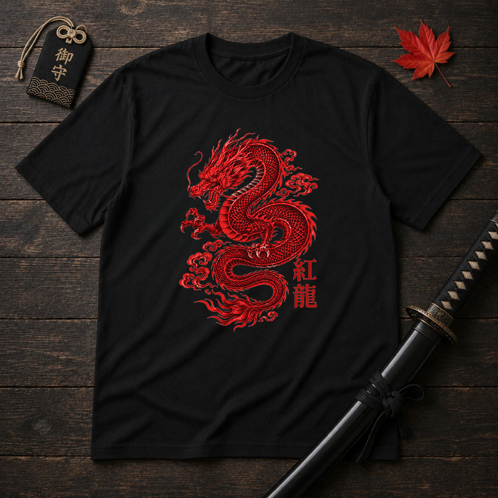 Crimson Coil Dragon T-Shirt