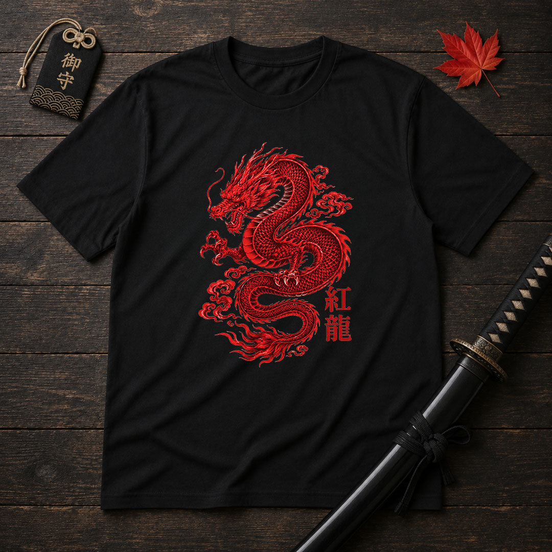 Crimson Coil Dragon T-Shirt