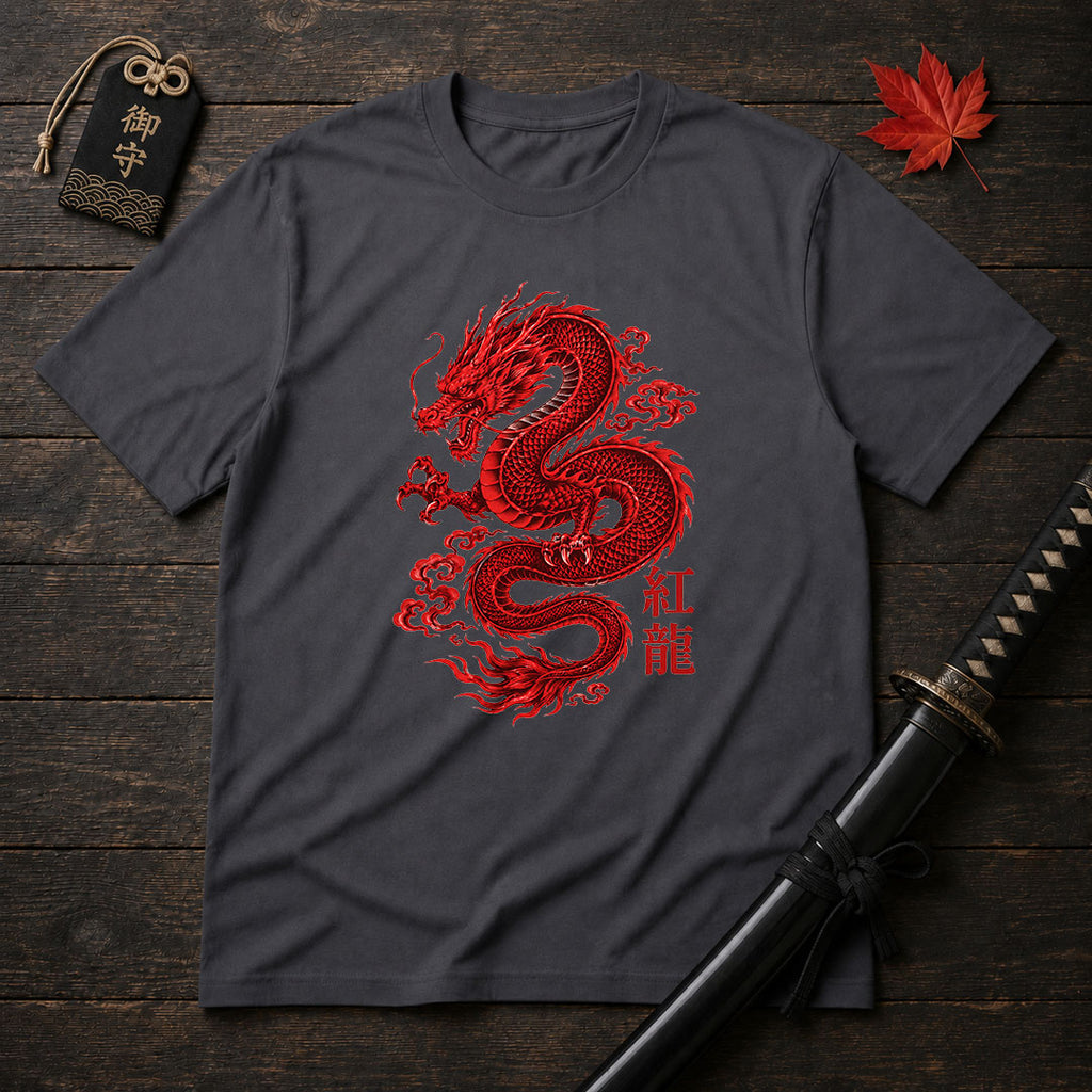 Crimson Coil Dragon T-Shirt