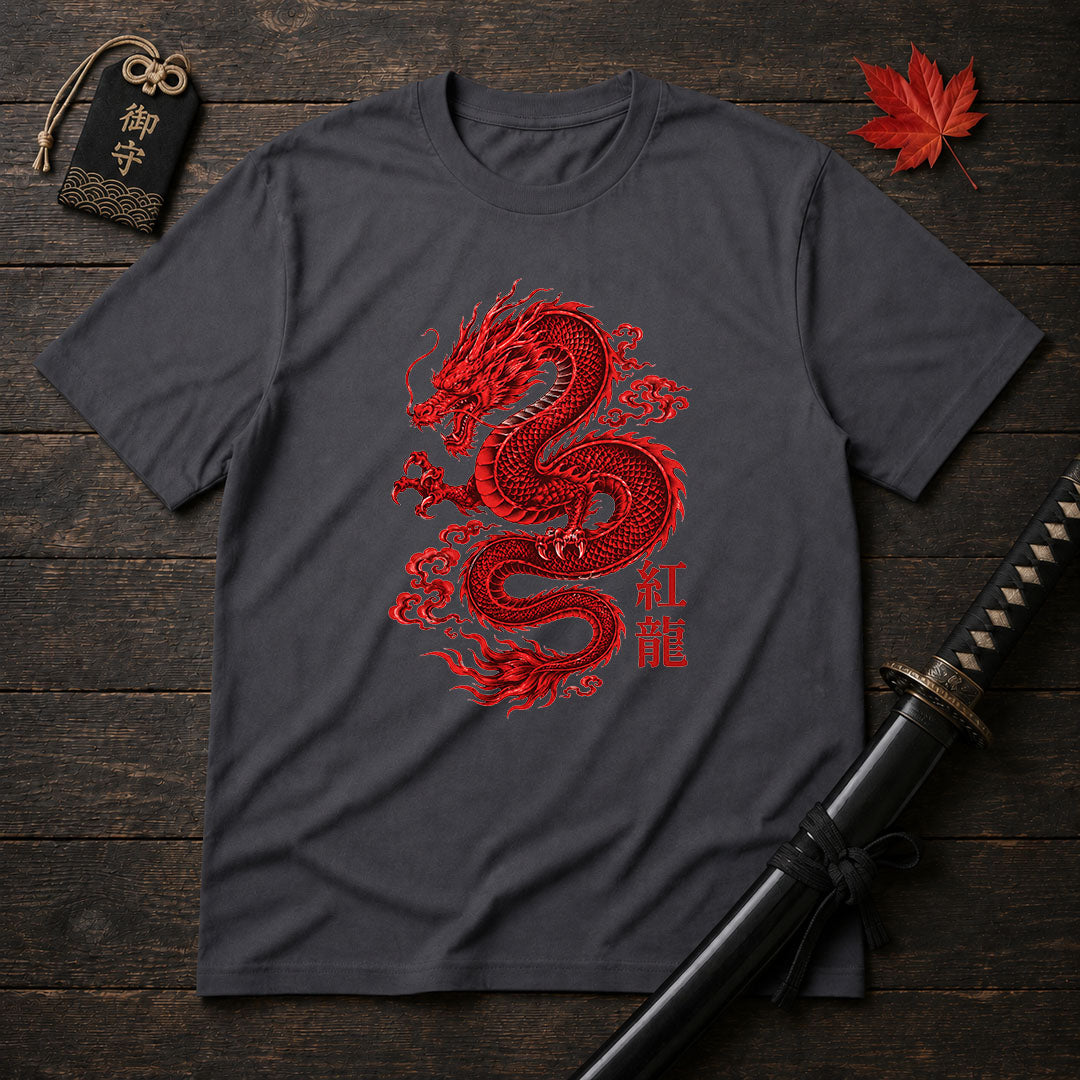 Crimson Coil Dragon T-Shirt