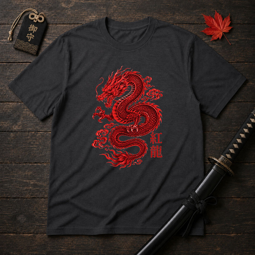 Crimson Coil Dragon T-Shirt