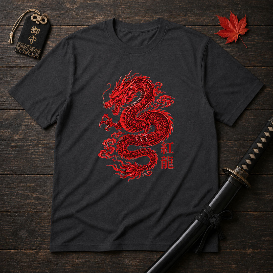 Crimson Coil Dragon T-Shirt