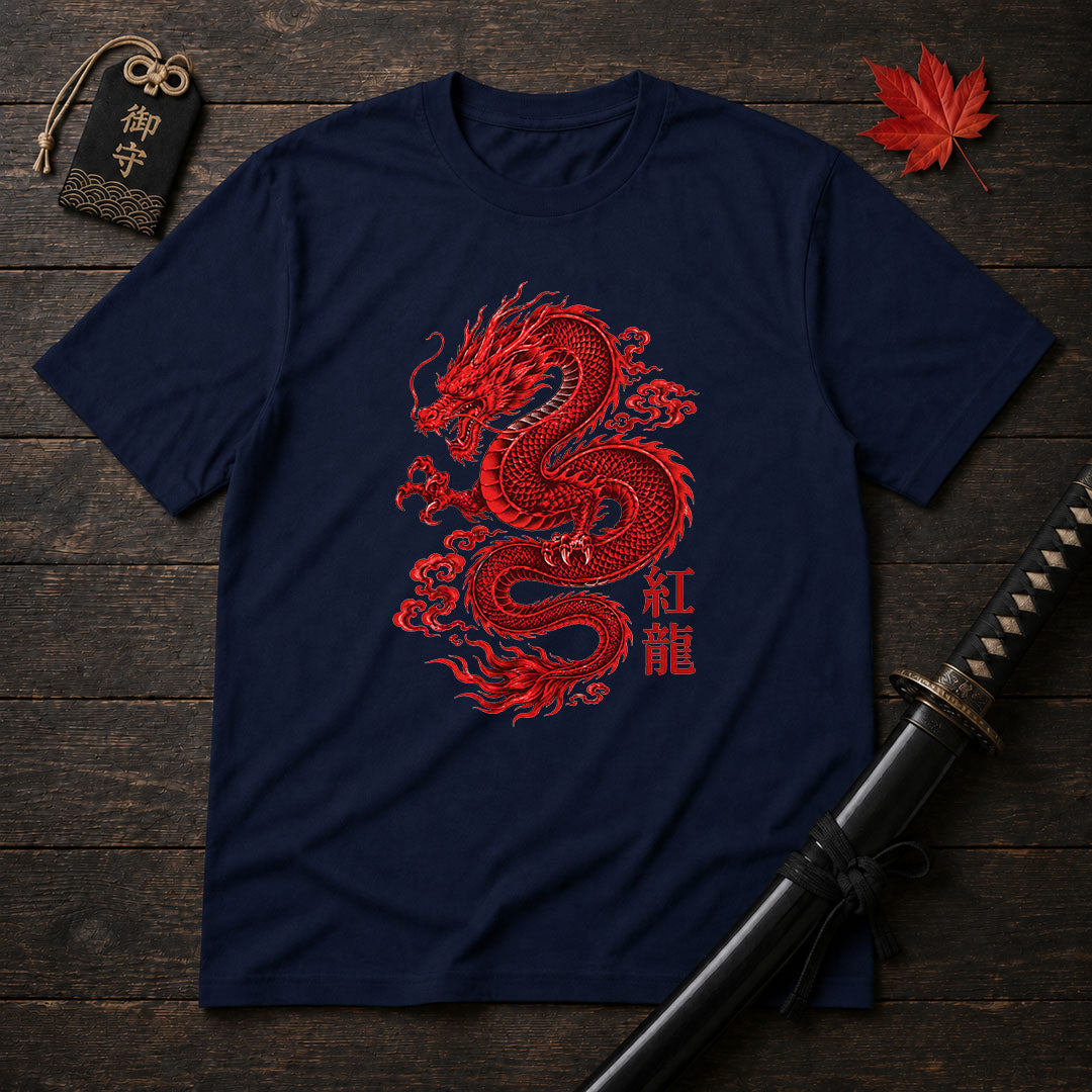 Crimson Coil Dragon T-Shirt