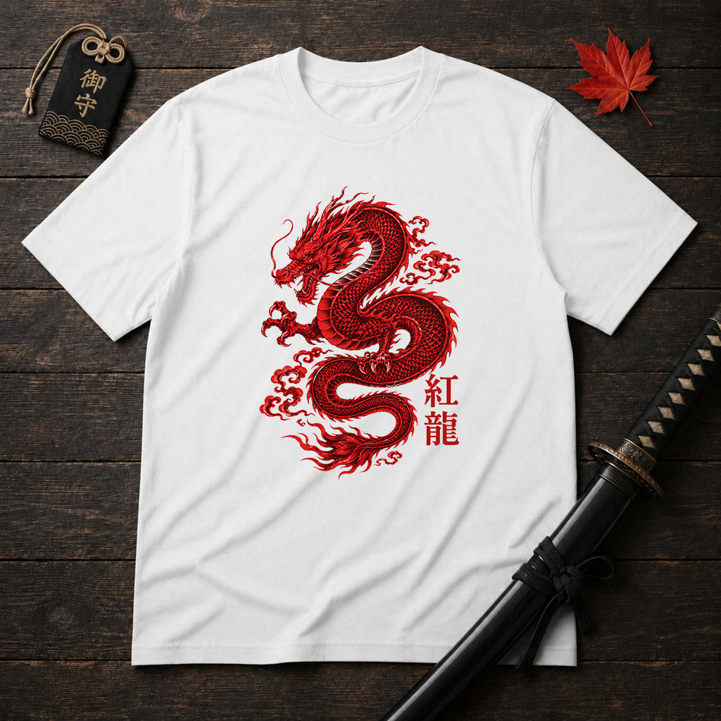 Crimson Coil Dragon T-Shirt