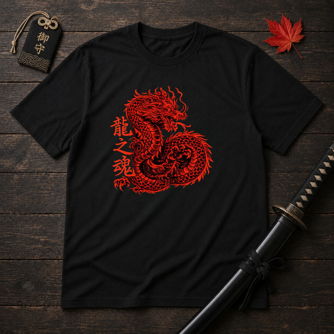 Crimson Coiled Dragon T-Shirt