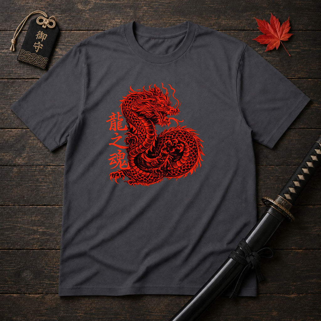 Crimson Coiled Dragon T-Shirt
