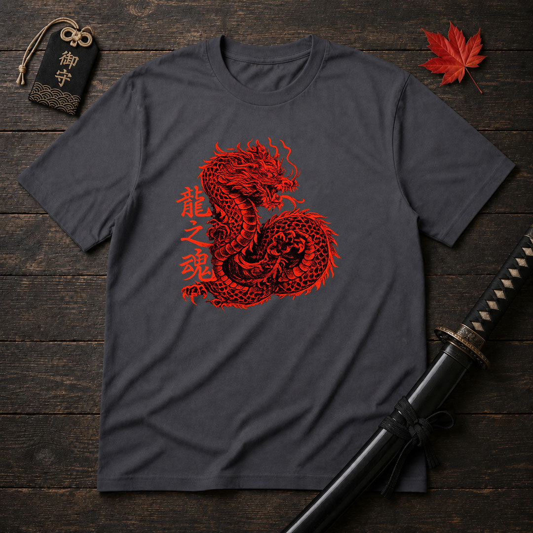 Crimson Coiled Dragon T-Shirt