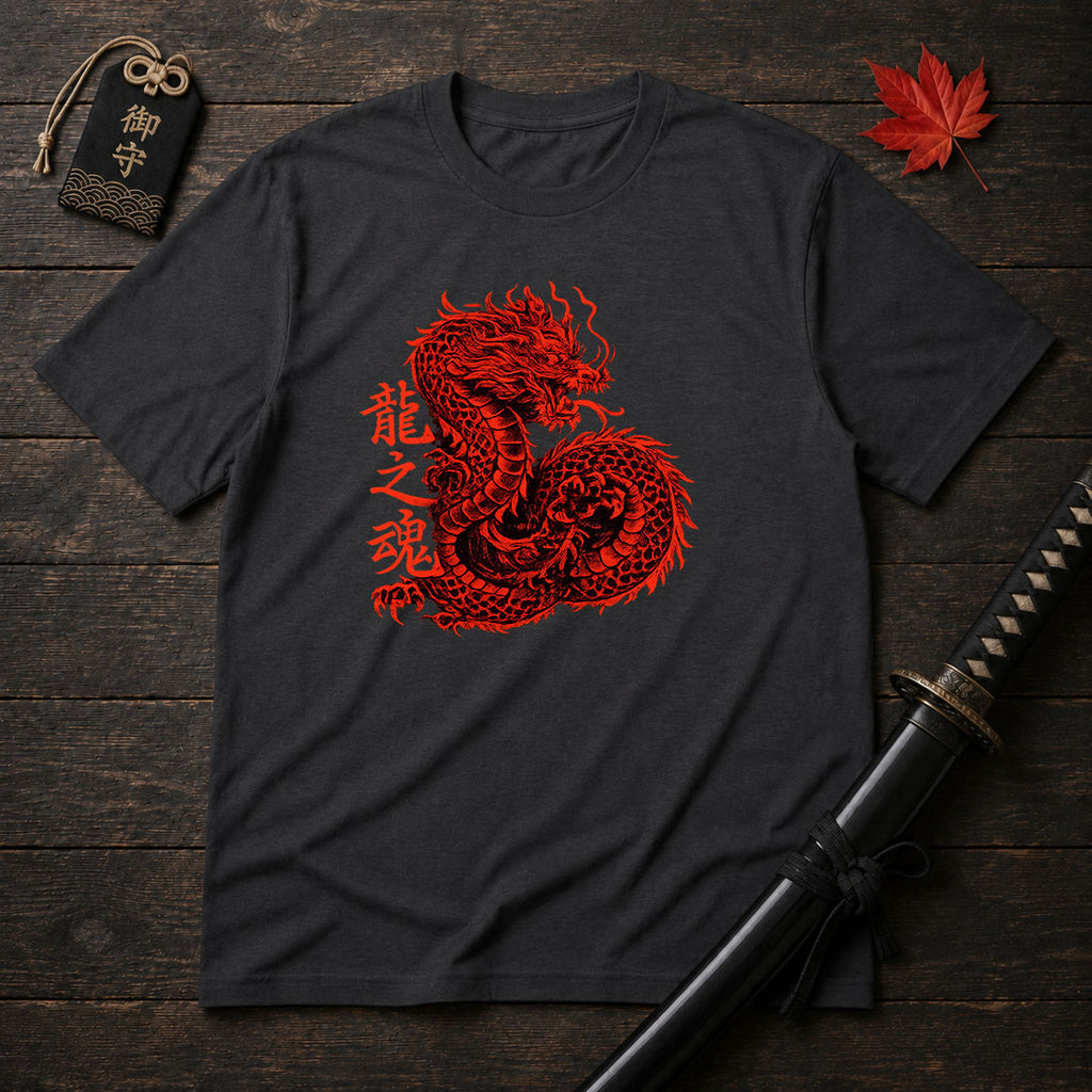 Crimson Coiled Dragon T-Shirt