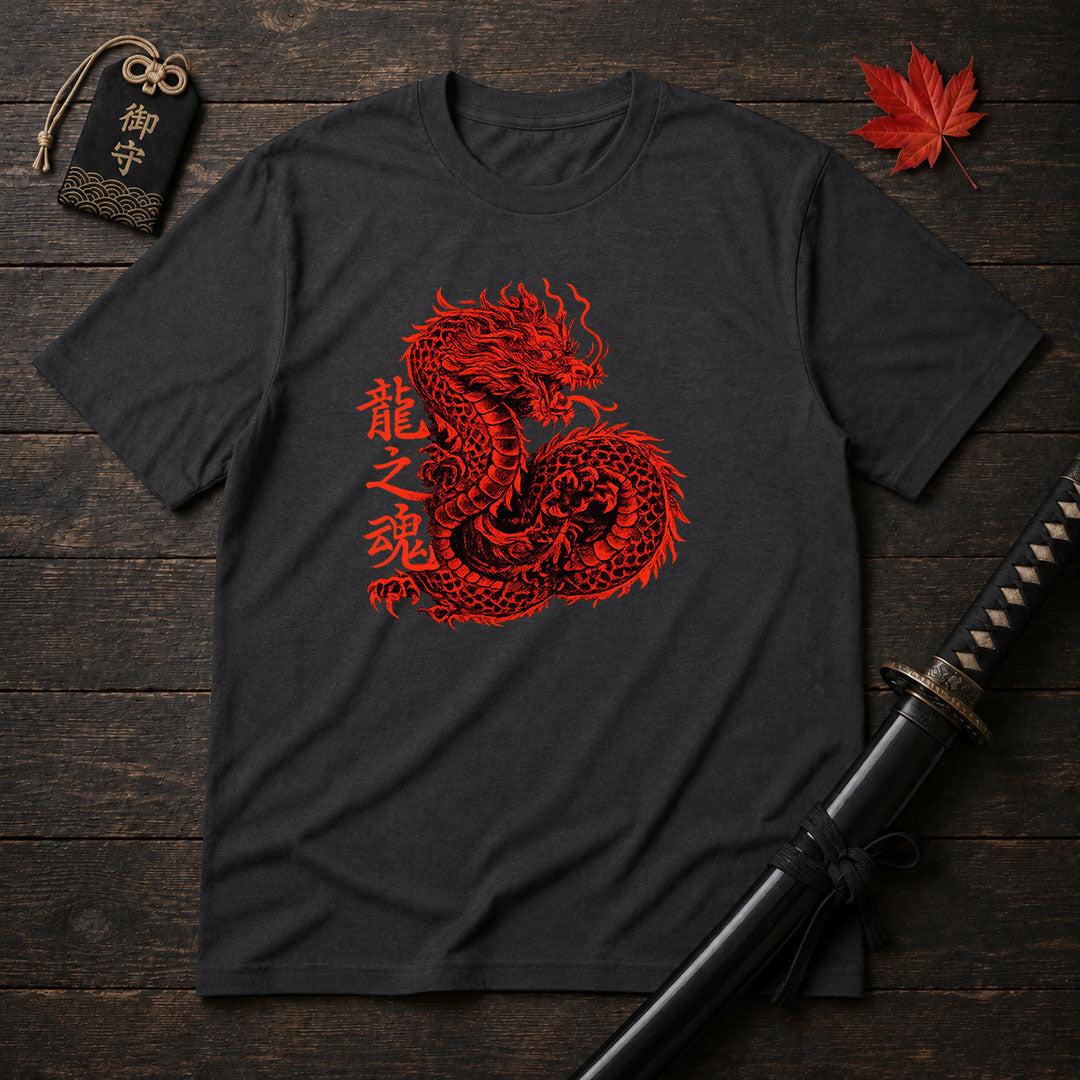 Crimson Coiled Dragon T-Shirt