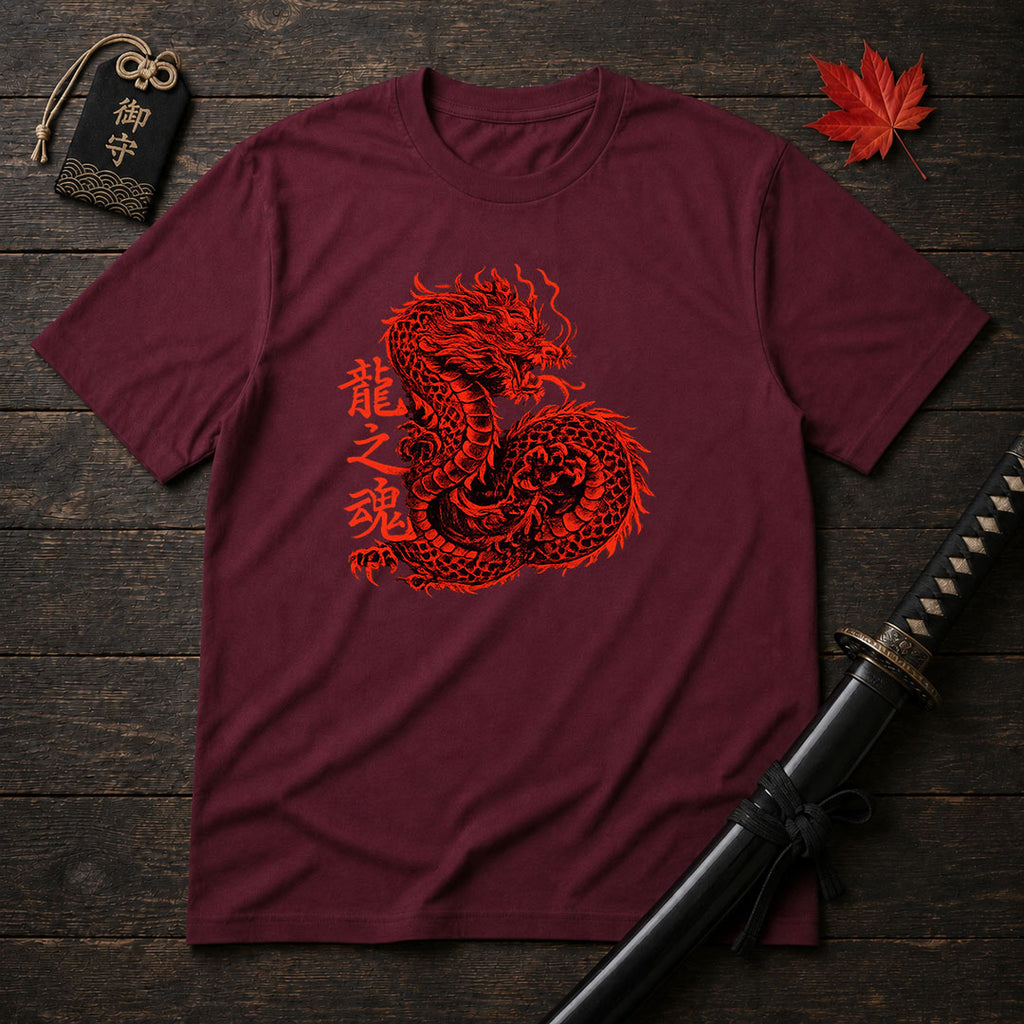 Crimson Coiled Dragon T-Shirt