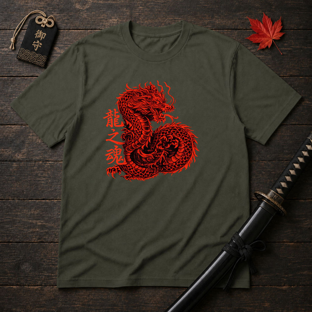 Crimson Coiled Dragon T-Shirt