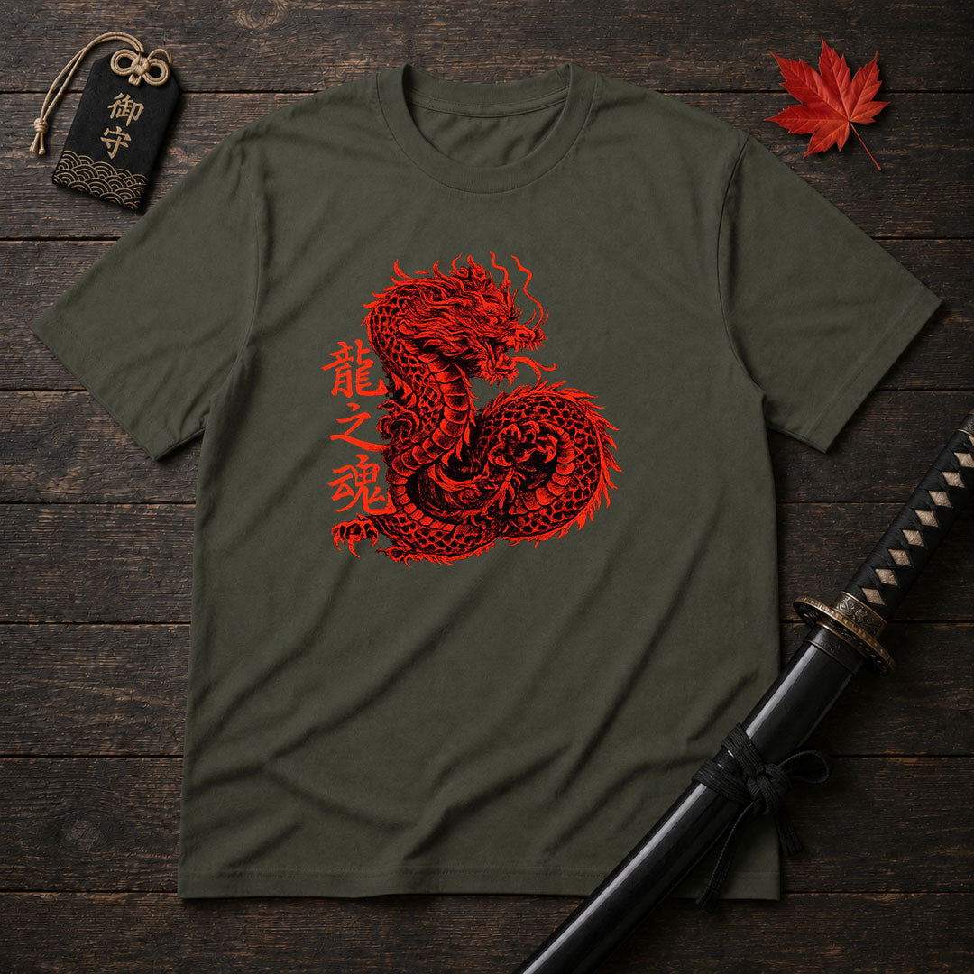Crimson Coiled Dragon T-Shirt