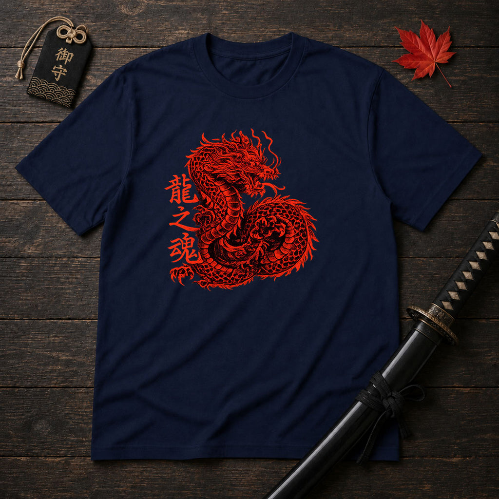 Crimson Coiled Dragon T-Shirt