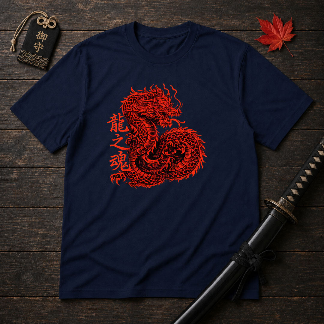 Crimson Coiled Dragon T-Shirt