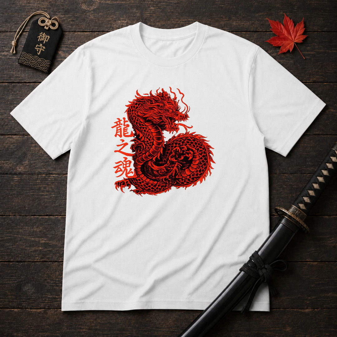 Crimson Coiled Dragon T-Shirt