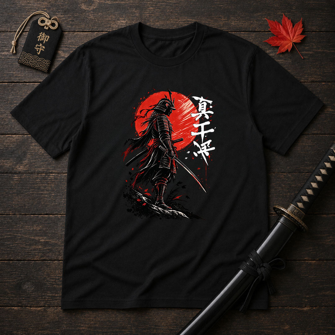 Crimson Sun Samurai T-Shirt