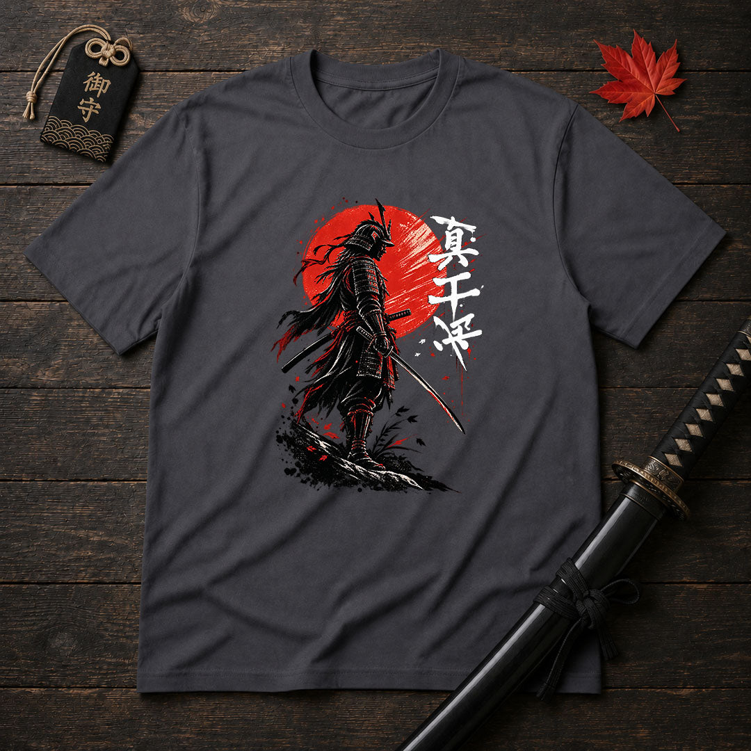 Crimson Sun Samurai T-Shirt