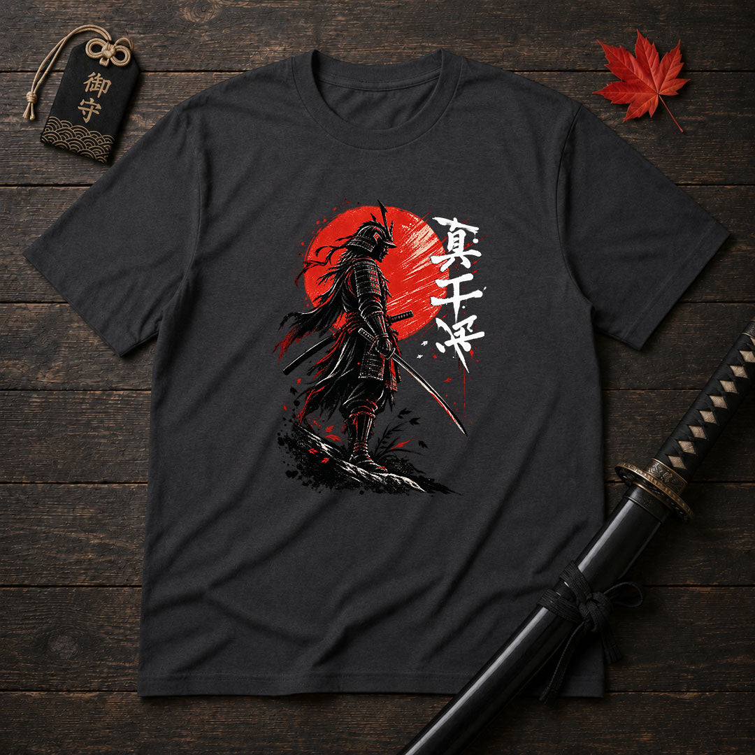 Crimson Sun Samurai T-Shirt
