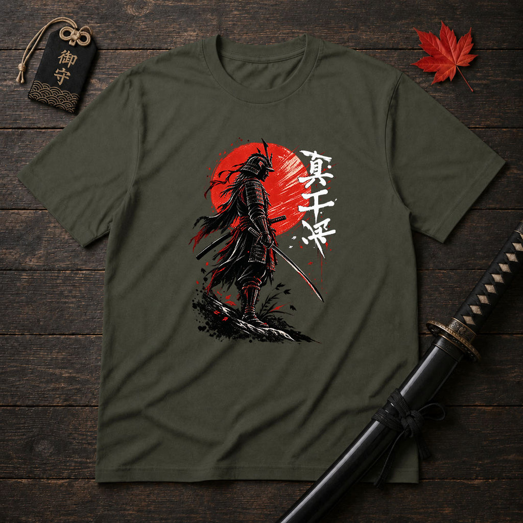 Crimson Sun Samurai T-Shirt