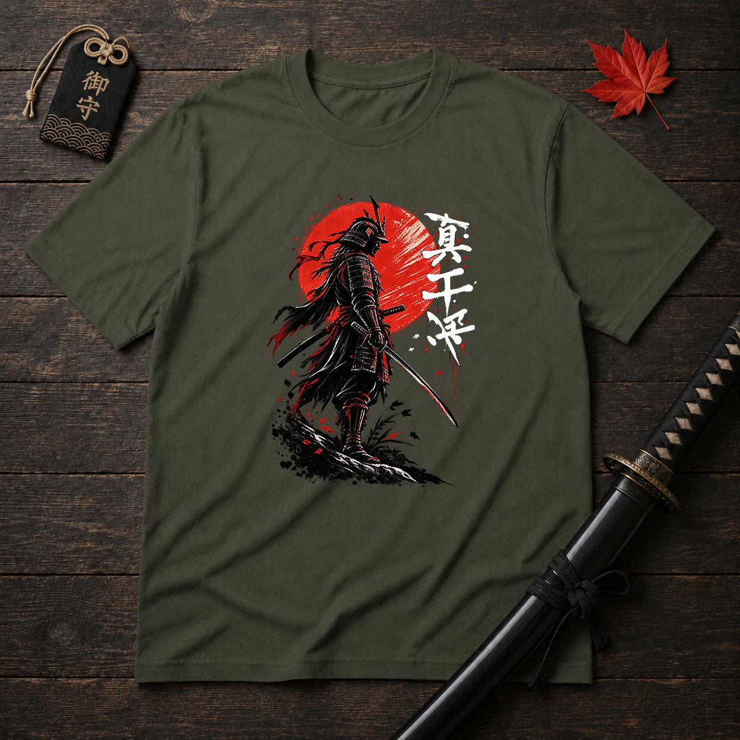 Crimson Sun Samurai T-Shirt