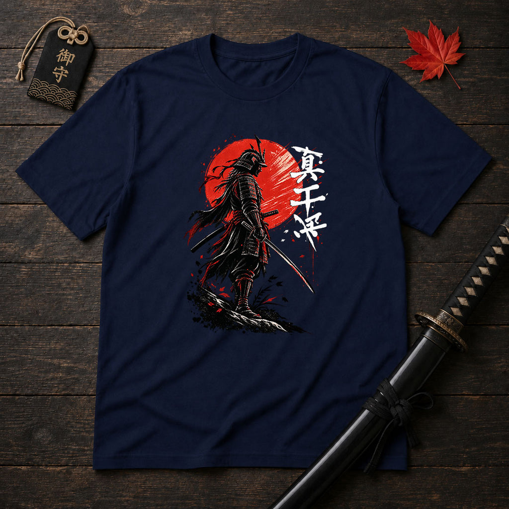 Crimson Sun Samurai T-Shirt