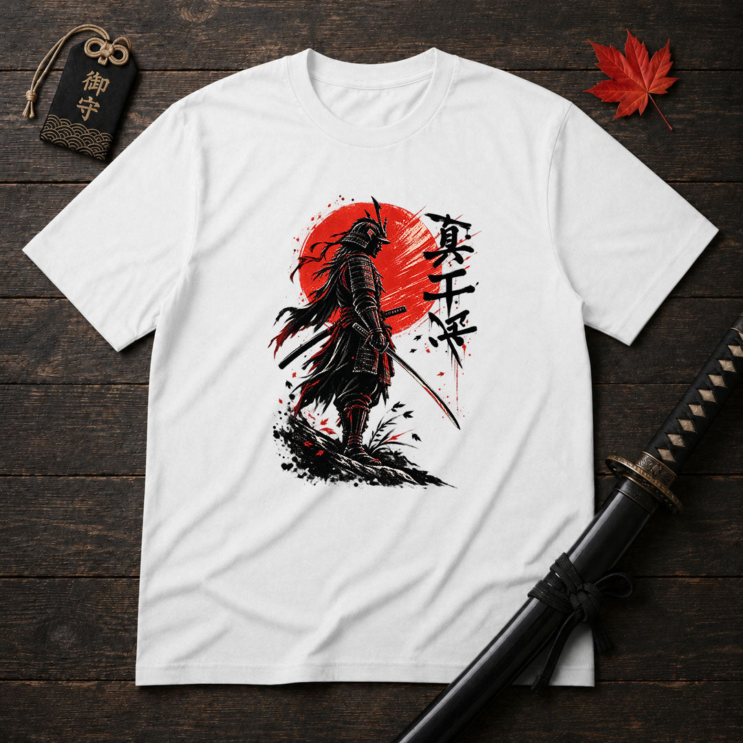 Crimson Sun Samurai T-Shirt