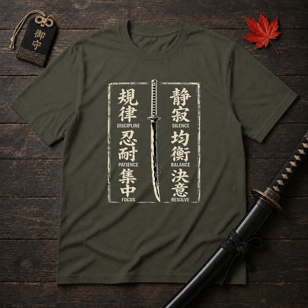Discipline Silence Katana T-Shirt