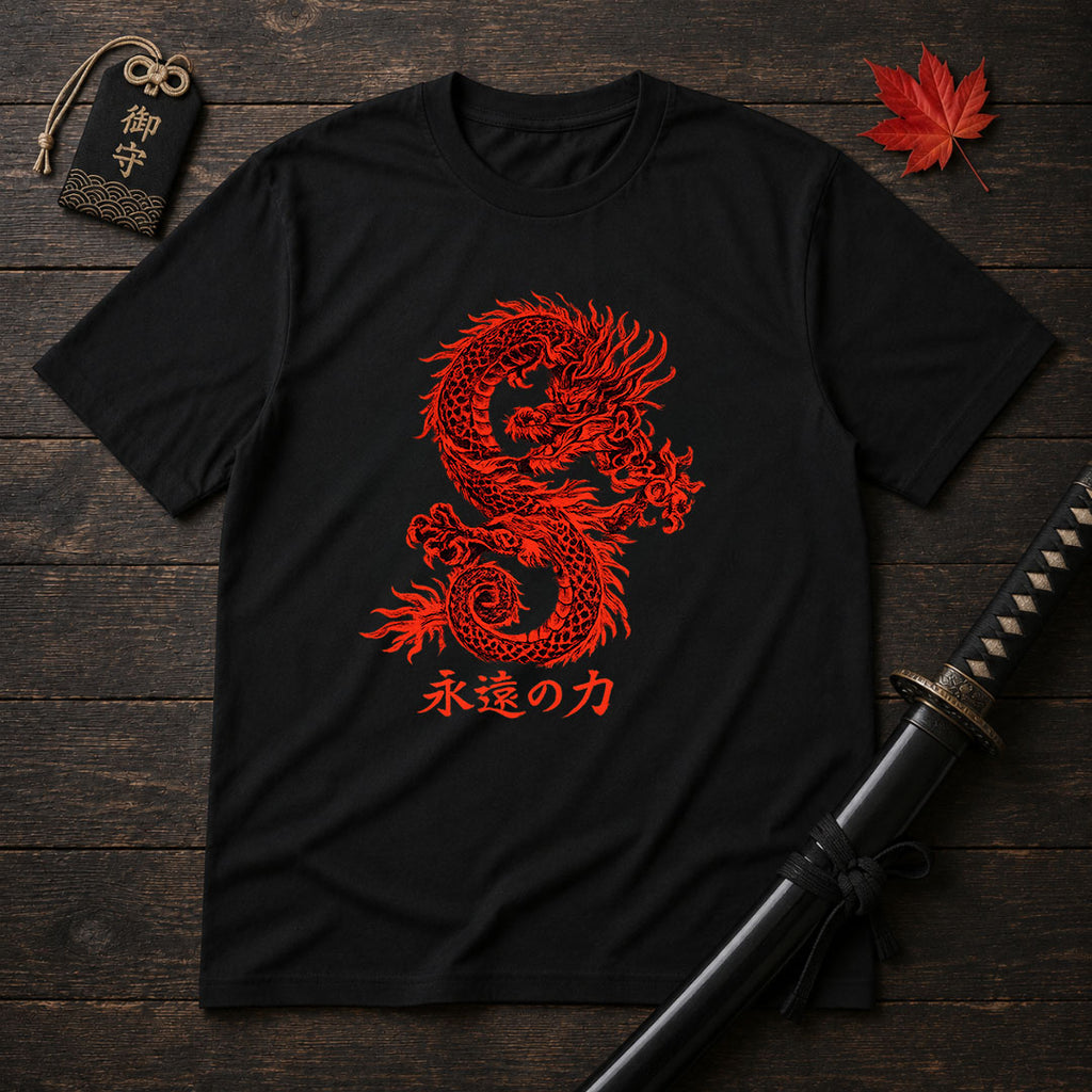 Eternal Power Dragon T-Shirt