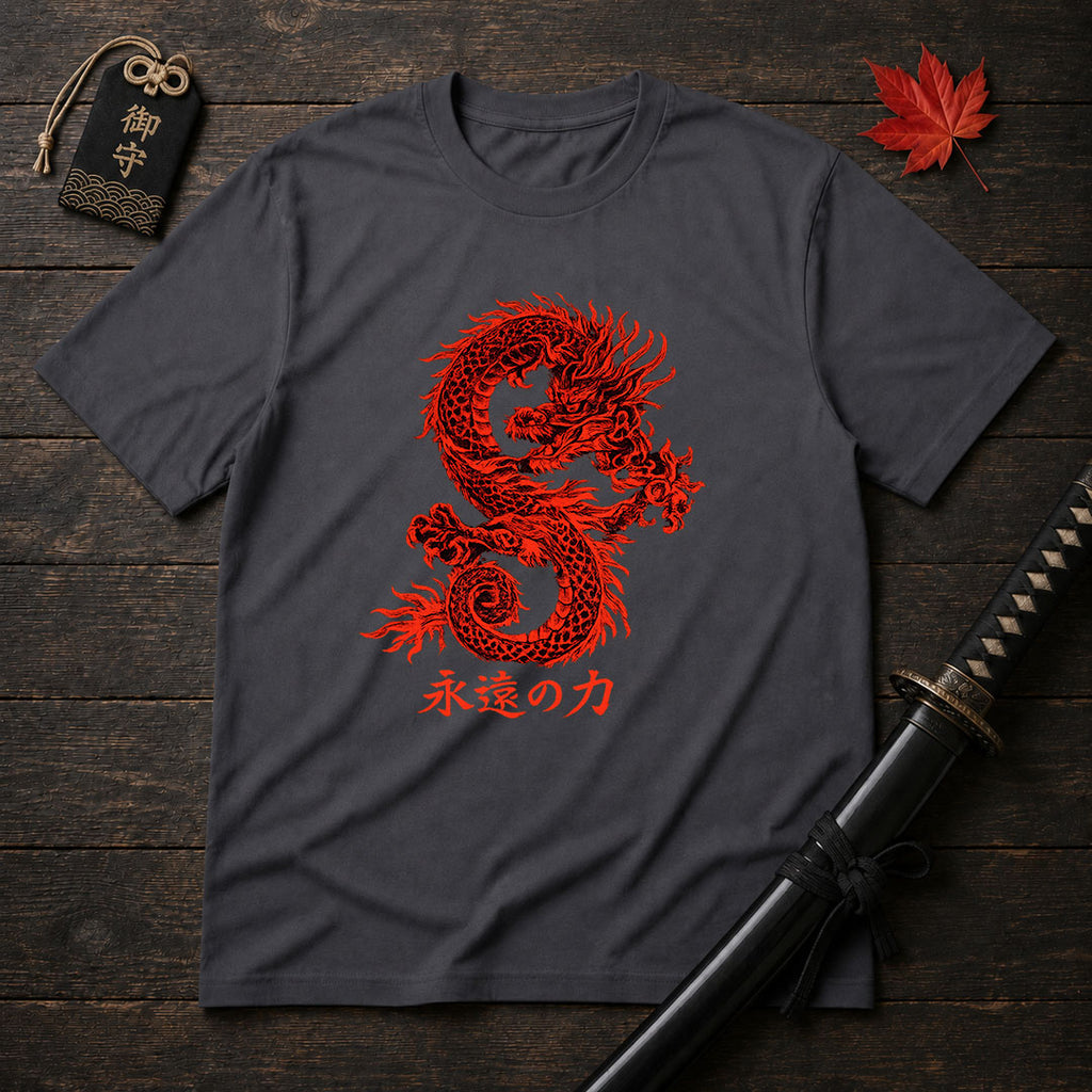 Eternal Power Dragon T-Shirt
