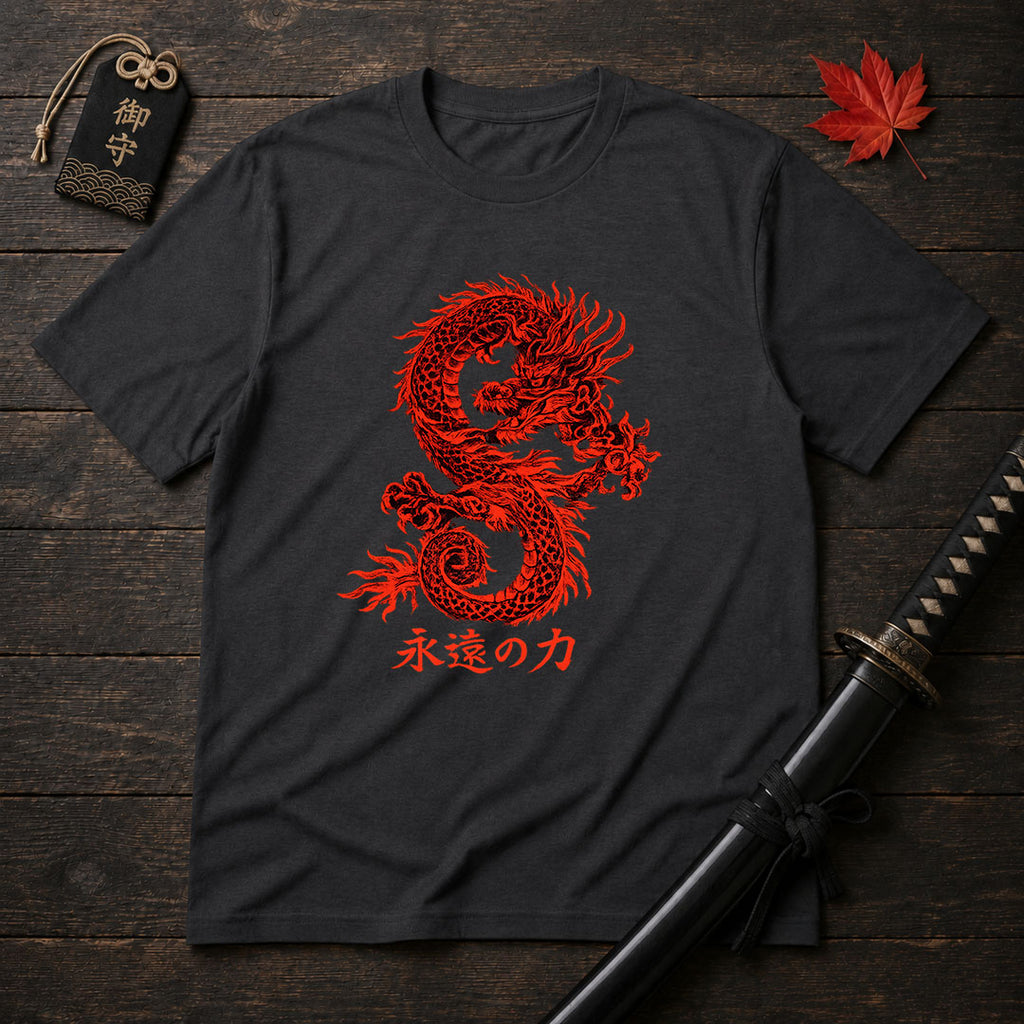 Eternal Power Dragon T-Shirt