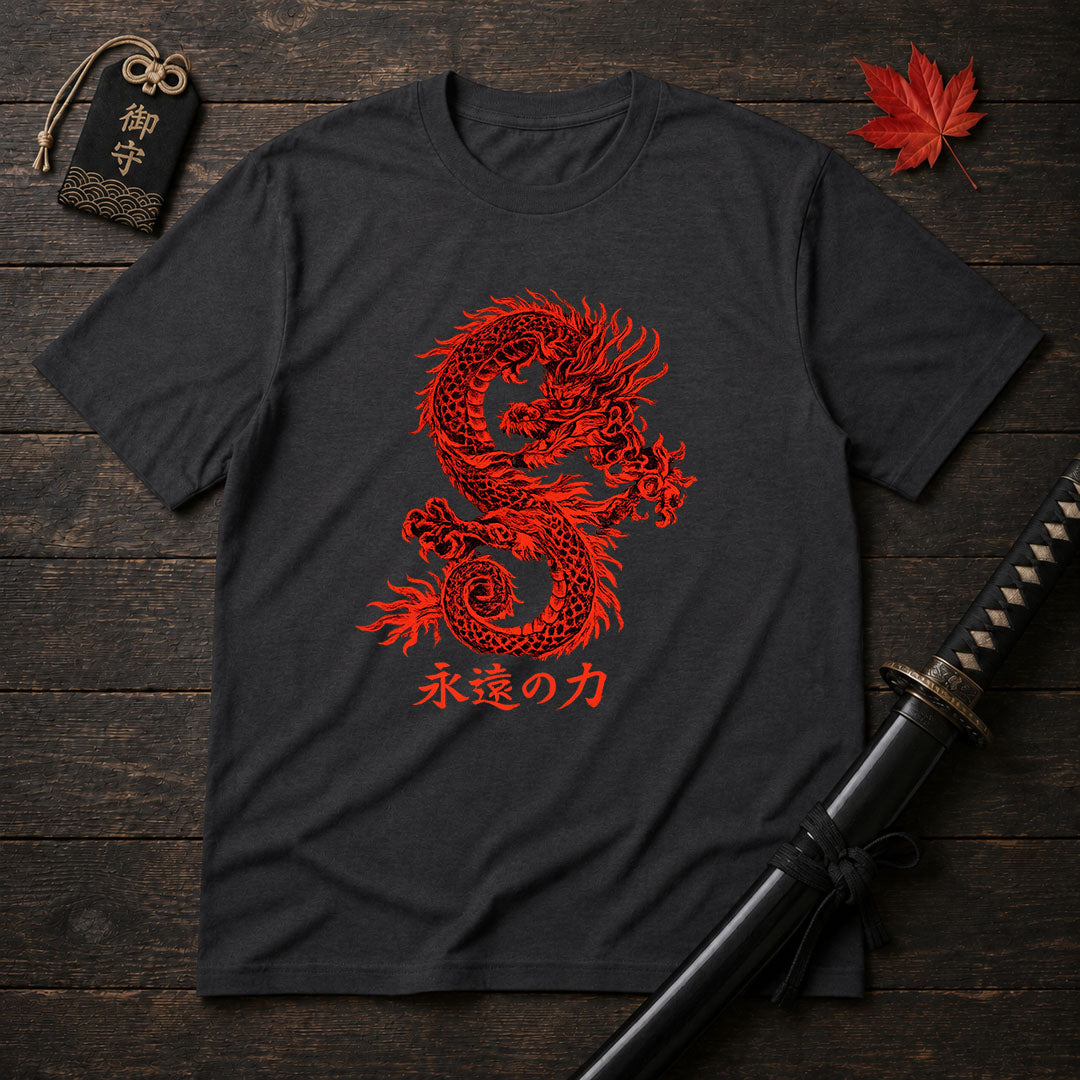 Eternal Power Dragon T-Shirt