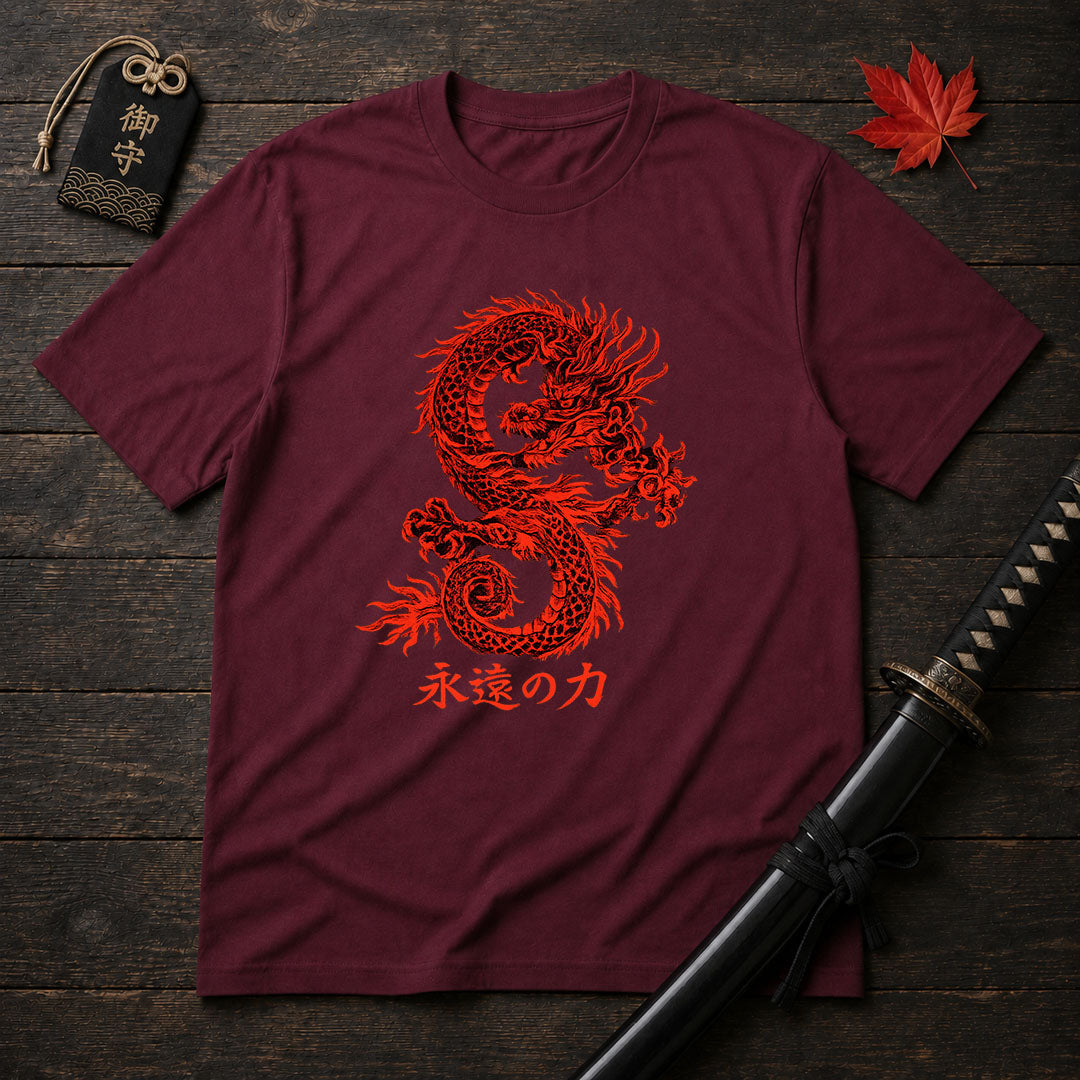 Eternal Power Dragon T-Shirt