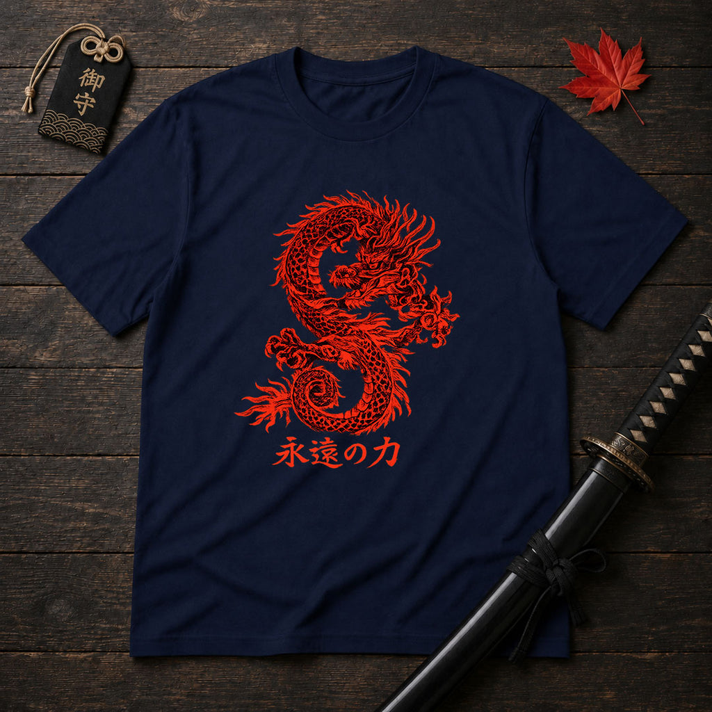 Eternal Power Dragon T-Shirt