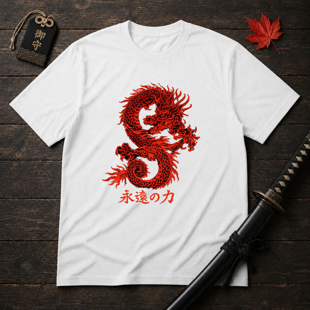 Eternal Power Dragon T-Shirt