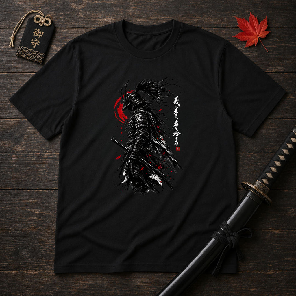 Honor Over Name T-Shirt